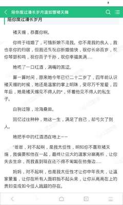 环球360官方网站